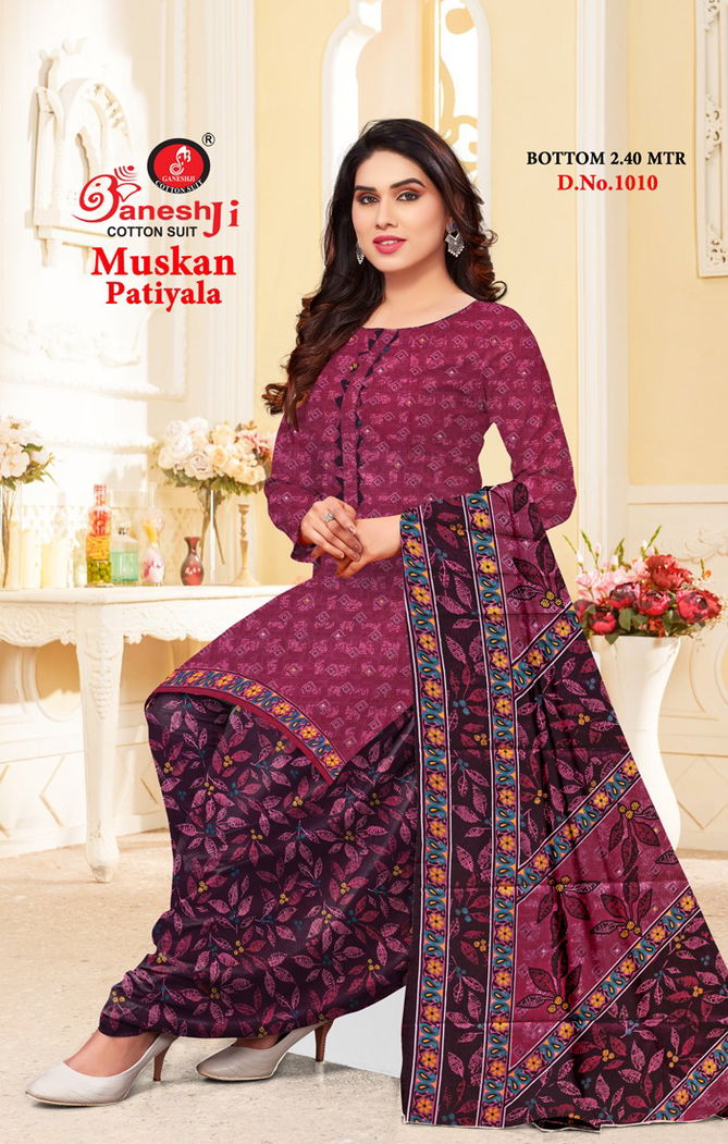 Ganeshji Muskan Patiyala Vol 1 Indo Dress Material Catalog